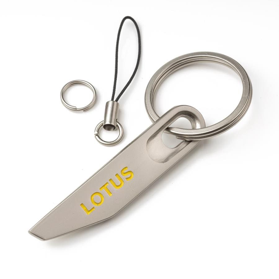 GREY ABSTRACT FLAG KEYRING