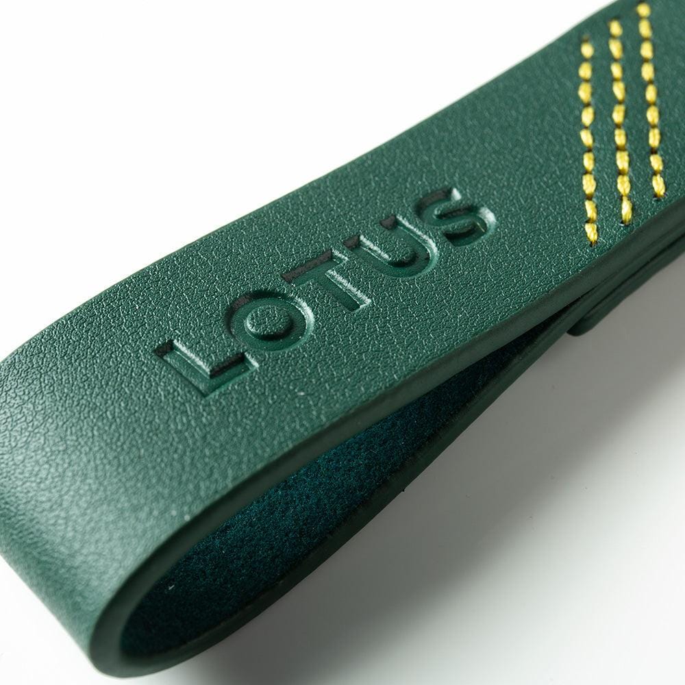 LEATHER KEYRING GREEN - Lotus Silverstone