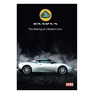 Evora The Making Of a Modern Icon DVD - Lotus Silverstone